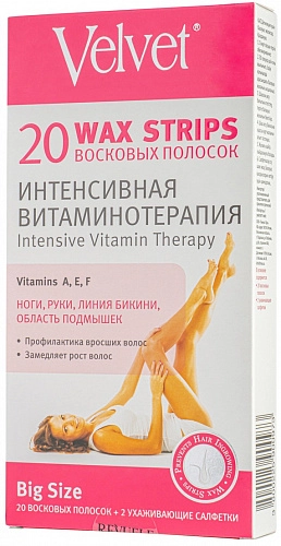 VELVET, Восковые полоски для тела «Интенсивная витаминотерапия», 20 шт