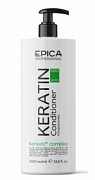 EPICA PROFESSIONAL, KERATIN PRO, Кондиционер для реконструкции и глубокого восстановления волос, 1000 мл