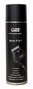 GB PROFESSIONAL, Спрей 6 в 1, Многофункциональное средство для чистки ножей, 650 мл, GBSP6-1