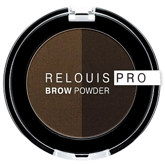 RELOUIS, PRO, Тени для бровей Brow Powder, № 03 DARK BROWN NEW, 3 г