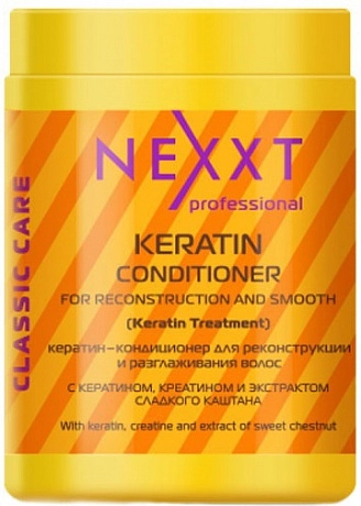NEXXT PROFESSIONAL, Кератин-Кондиционер для реконструкции или выпрямления волос, 1000 мл