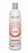 OLLIN, CARE, Шампунь, сохраняющий цвет и блеск окрашенных волос, 250 мл