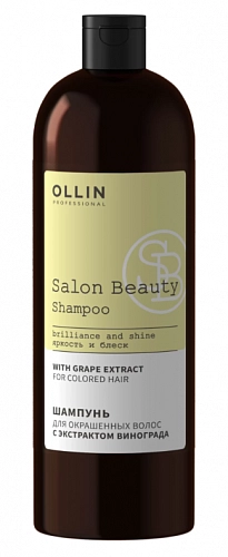 OLLIN, SALON BEAUTY, Шампунь для окрашенных волос с экстрактом винограда, 1000мл