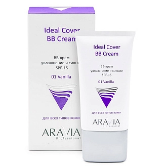 ARAVIA PROFESSIONAL, BB-крем увлажняющий SPF-15 Ideal Cover BB-Cream Vanilla 01, 50 мл/15