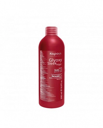 KAPOUS, GLYOXY SLEEK HAIR, Бальзам разглаживающий с глиоксиловой кислотой , 500 мл