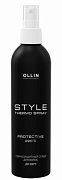 OLLIN, STYLE, Термозащитный спрей для выпрямления волос, 250 мл
