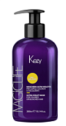 KEZY, ML Маска "Ультрафиолет" 300 мл для окрашенных волос Ultra violet mask for colored or bleached hair