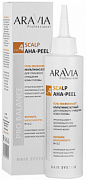 ARAVIA PROFESSIONAL, Гель-эксфолиант мультикислотный для глубокого очищения кожи головы, Scalp AHA-Peel, 150 мл