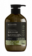 Ecolatier, URBAN Жидкое мыло для рук Лемонграсс, Кухонное 600 мл