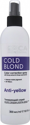 EPICA, Cold Blond, Спрей для волос, для нейтрализации теплого оттенка, 300 мл