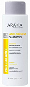 ARAVIA PROFESSIONAL, Шампунь против перхоти для жирной кожи головы Oily Dandruff Shampoo, 400 мл