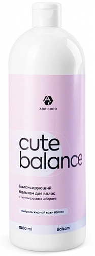ADRICOCO, CUTE BALANCE, Балансирующий бальзам для волос с лемонграссом и бораго,1000 мл