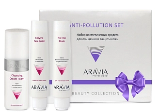 ARAVIA PROFESSIONAL, Набор для очищения и защиты кожи Anti-pollution Set