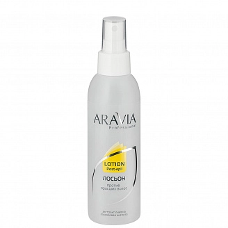 ARAVIA PROFESSIONAL, Лосьон против вросших волос с экстрактом лимона, 150 мл