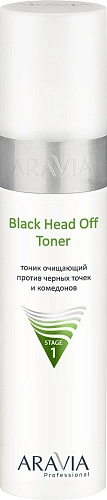 ARAVIA PROFESSIONAL, Тоник очищающий против черных точек и комедонов для жирной и проблемной кожи Black Head Off Toner, 250 мл