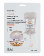 EKEL, Pearl Premium Vital Mask Pack, Антивозрастная тканевая маска для лица с жемчугом, 25 мл
