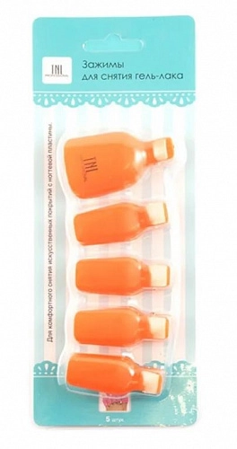 TNL, Зажимы для снятия гель-лака на ногах, оранжевые, 5 шт/упак