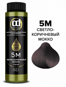 CONSTANT DELIGHT, масло для окрашивания волос без аммиака, светло-коричневый мокко, 5М, 50 мл