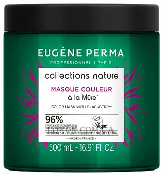 EUGENE PERMA, COLLECTIONS NATURE Маска для окрашенных волос, 500 мл  21039028