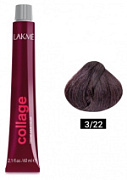LAKMÉ, COLLAGE, Перманентная крем-краска для волос №3/22, Темно каштановый фиолетовый яркий, 60 мл
