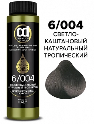 CONSTANT DELIGHT, масло для окрашивания волос без аммиака, светло-каштановый натуральный тропический, 5.004, 50 мл