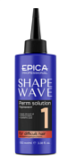 EPICA, Shape wave, Перманент для трудноподдающихся волос, 100 мл