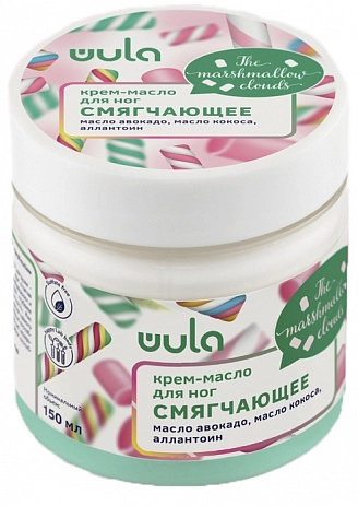 WULA, Крем-масло для ног смягчающее "The marshmallow clouds", 150 мл