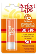 SOLBIANCA, Бальзам для губ 5 в 1 «UV - protect 30 SPF» серии «Perfect Lips»