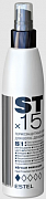 ESTEL, Средство для укладки, Двухфазный термозащитный спрей 15в1 STx15, Легкая фиксация, 200 мл