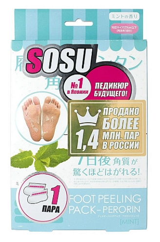 SOSU, Носочки для педикюра с ароматом мяты, 1 пара