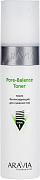ARAVIA PROFESSIONAL, Тоник балансирующий для сужения пор для жирной и проблемной кожи Pore-Balance Toner, 250 мл