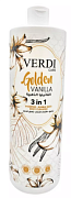 VERDI, GOLDEN VANILLA, Шампунь - пена для ванны-очищающее средство для тела 3в1 "Золотая ваниль",  800 мл