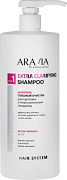 ARAVIA PROFESSIONAL, Шампунь глубокой очистки для подготовки к профессиональным процедурам Extra Clarifying Shampoo, 1000 мл