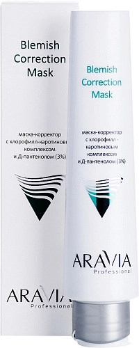 ARAVIA PROFESSIONAL, Маска-корректор против несовершенств с хлорофилл-каротиновым комплексом и Д-пантенолом (3%) Blemish Correction Mask, 100 мл