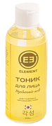 ELEMENT, Тоник для лица с гиалуроновой кислотой, 200 мл