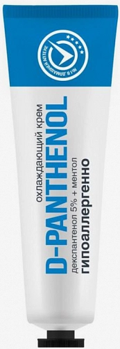 CAFÉ MIMI, Охлаждающий крем Д-Пантенол+Ментол, гипоаллергенный, 30 мл