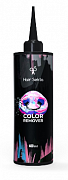 HAIR SEKTA, Гель-лосьон для удаления краски с кожи, Skin Color Remover, 400 мл