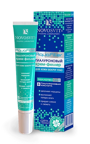 NOVOSVIT, Гиалуроновый крем-филлер для кожи вокруг глаз, AquaFiller, 20 мл