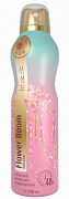 Mi-Ri-Ne, Парфюмированный дезодорант-антиперспирант Flower Boom, 150 мл
