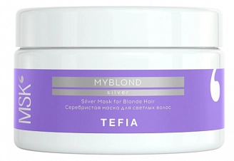 TEFIA, MYCARE, Маска для светлых волос, серебристая, 250мл