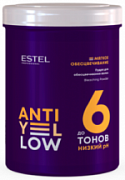ESTEL PROFESSIONAL, ANTI-YELLOW, Пудра для обесцвечивания волос (до 6 тонов), 500 г