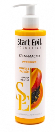 START EPIL, Крем-масло для рук "Манго и Папайя", 250 мл