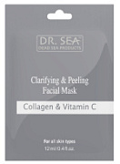 DR. SEA, Осветляющая маска-пилинг для лица, с коллагеном и витамином С, 12мл