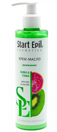 START EPIL, Крем-масло для рук "Киви и Гуава", 250 мл