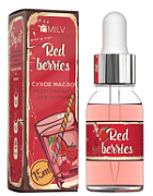 MILV, Сухое укрепляющее масло для ногтей «RED BERRIES», 15 мл