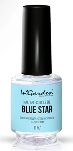 IN'GARDEN, BLUE STAR, масло для ногтей и кутикул, 11 мл