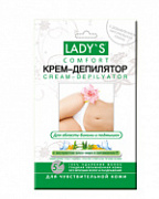 LADY'S, Крем-депилятор для области бикини, для чувствительной кожи, с увлажняющим комплексом, экстрактом алоэ-вера и витамином Е, 30 мл