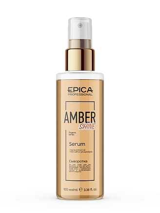 EPICA PROFESSIONAL, AMBER SHINE ORGANIC, Сыворотка для восстановления волос с облепиховым маслом и фосфолипидами дикого шафрана, 100 мл