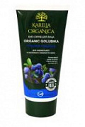 KARELIA ORGANICA, Био-скраб для лица, Organic Golubika, 180 мл