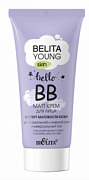 BIELITA, BELITA YOUNG, skin BB-matt крем для нормальной и жирной кожи "Эксперт матовости кожи", 30мл.